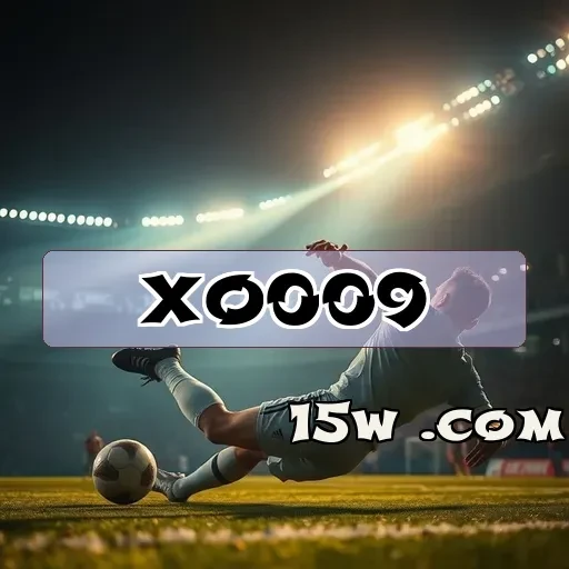 xo009.com Rifa