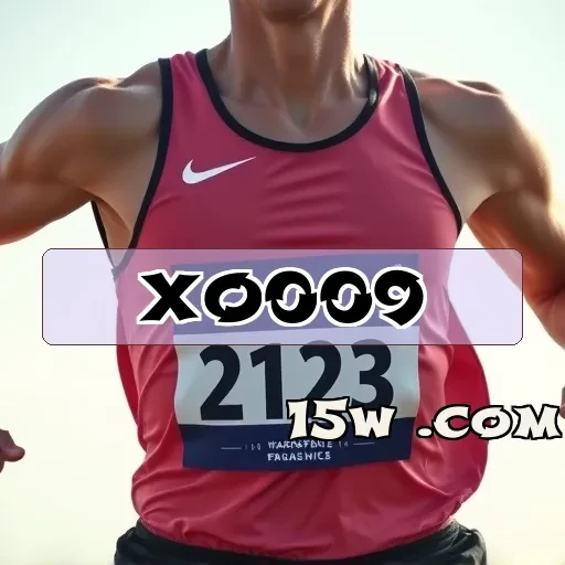 xo009.com Mesa